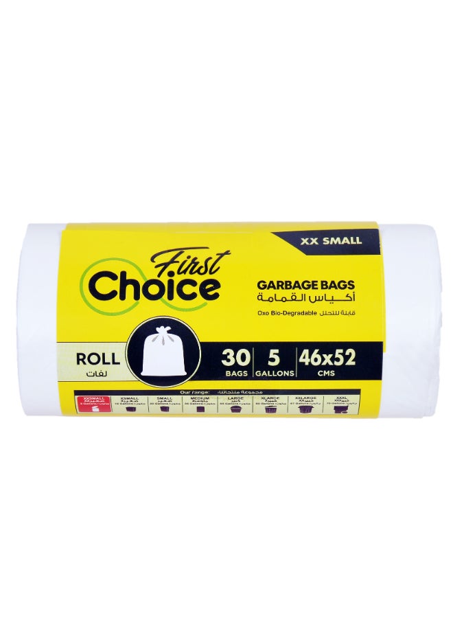 First Choice, Bio-Degradable , Pack of 5, 5 Gallons, 150 Pieces Trash Bags (5x30s)  Garbage Bags, Size 46x52 cm, Trash Bags, Bin Liner, Waste Bags for Indoor and Outdoor Purposes, Xxsmall - Image 3
