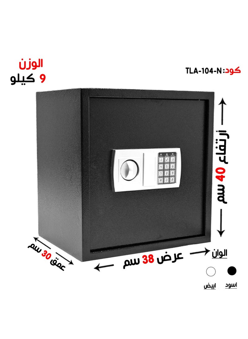 Luxury Fire-Resistant Digital Security Safe With Electronic Number Pad And Lock And Physical  Key 40*38*30cm 9 Kg - Image 1