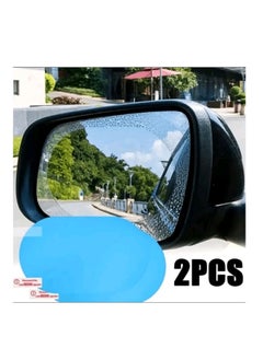 Generic 2 Pieces Anti Fog Film Car Rearview Mirror Film Rainproof Waterproof Film Protective Mirror Film Anti Fog HD Clear Nano Coating for Universal Car Mirrors and Side Windows  - Image 1
