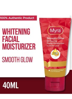 Smooth Glow Whitening Facial Moisturizer 40ml