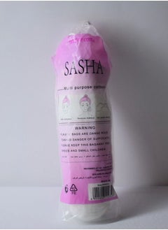 Sasha 2 Packs 80-Piece Cotton Pads White  - Image 2