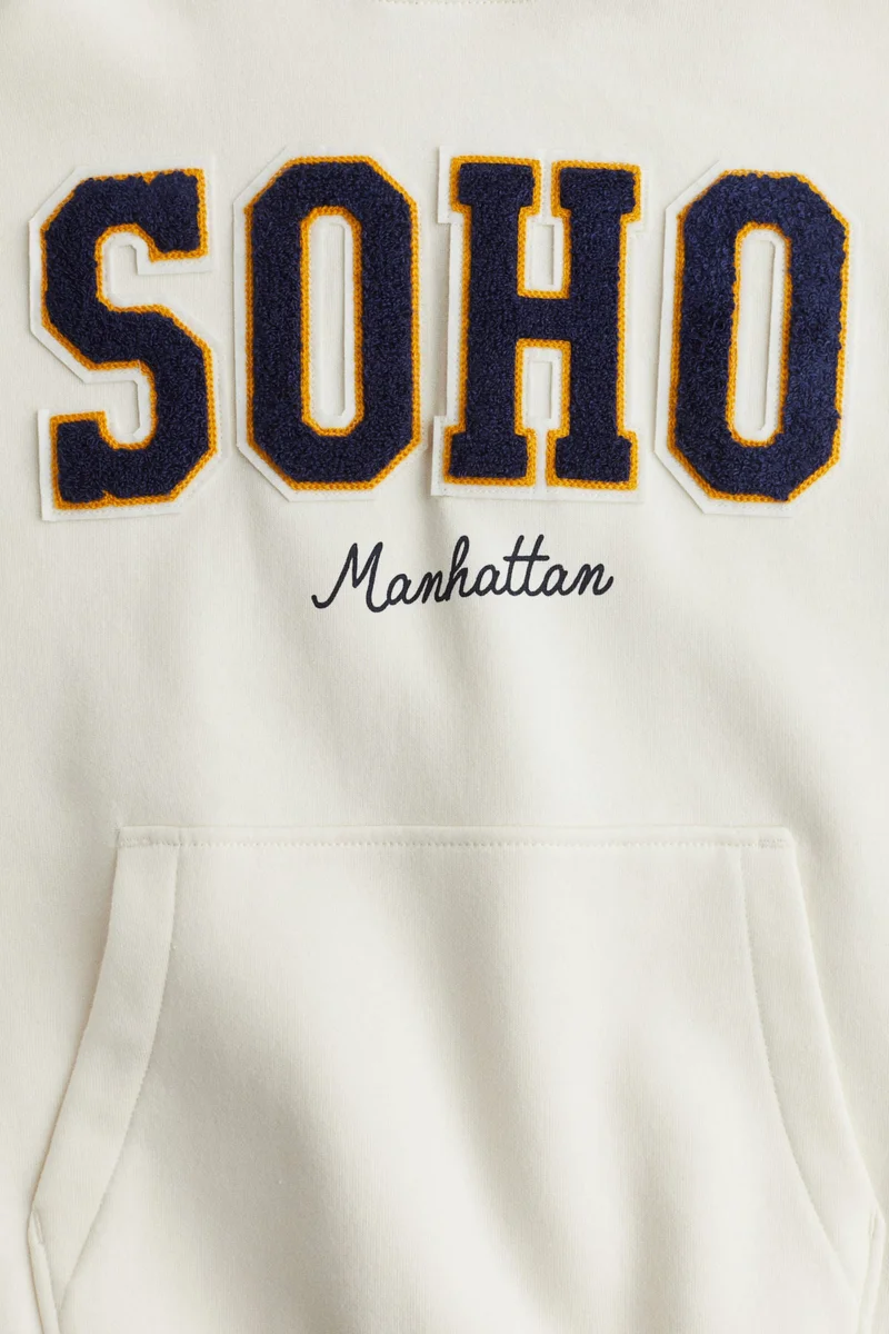 اتش اند ام هودي