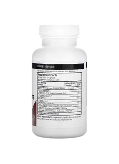Kirkman Labs Kirkman Labs, Maximum Spectrum Enzyme Complete, 120 Capsules  - Image 2