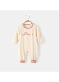 RedMapleTEK New Kids Onesie  - Image 1