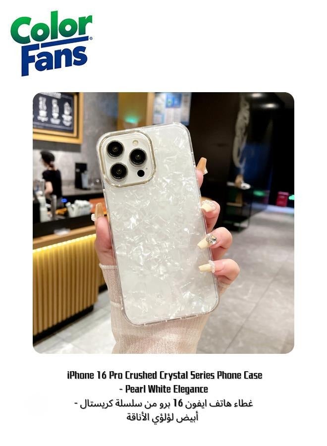 iPhone 16 Pro Crushed Crystal Series Phone Case - Pearl White Elegance