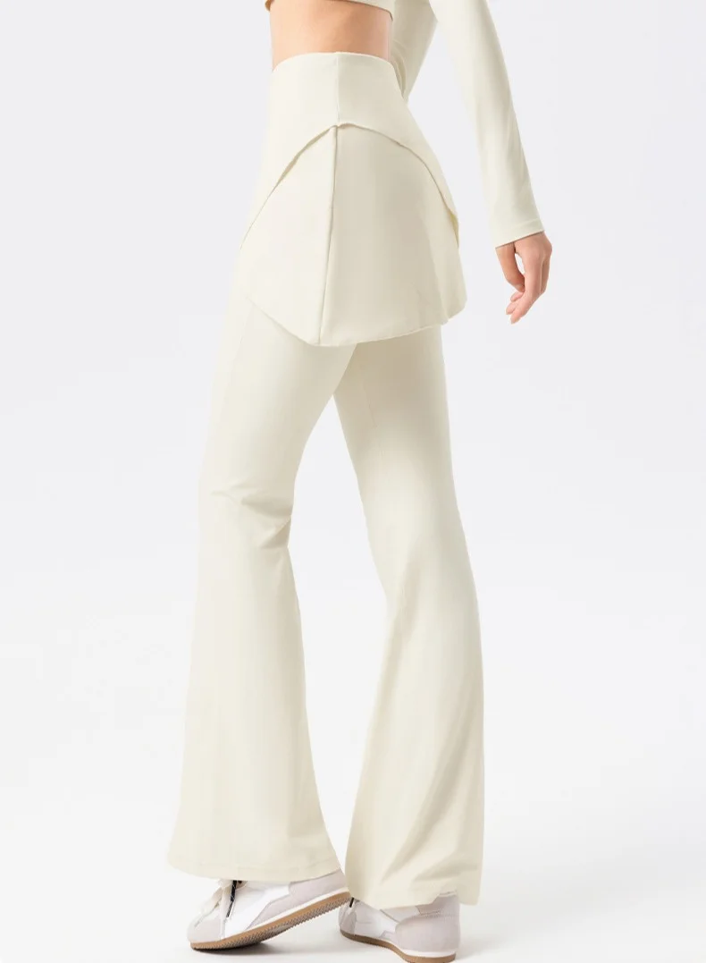 Svl Cream Noor Modest Activewear Flared Leggings with Skirt Overlay for Women | Best Price UAE