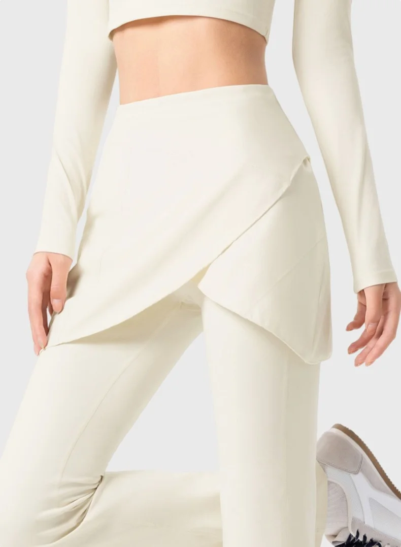 Svl Cream Noor Modest Activewear Flared Leggings with Skirt Overlay for Women | Best Price UAE