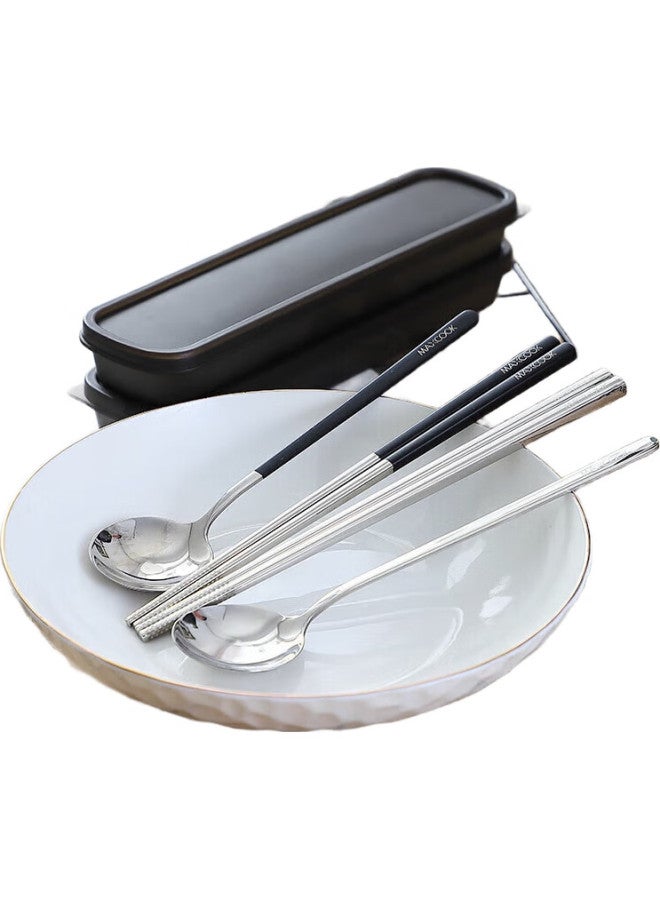 MAX COOK (Maxcook) 304 Stainless Steel Chopsticks And Spoon Cutlery Set, Creative Portable Chopsticks And Spoon Three-Piece Set, Black, Mcgc850 - Image 1
