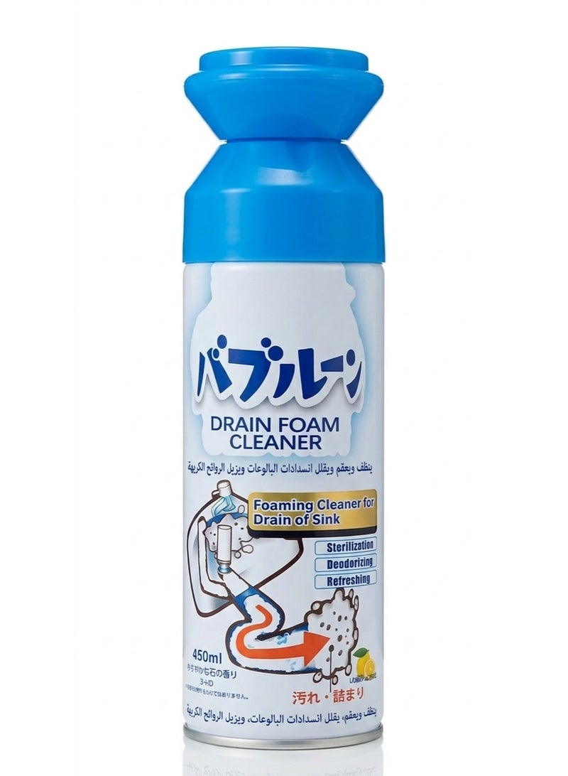 Attack منظف ومطهر رغوي فعال للمصارف والبالوعات – مزيل قوي للانسدادات والروائح (450 مل) - Image 1