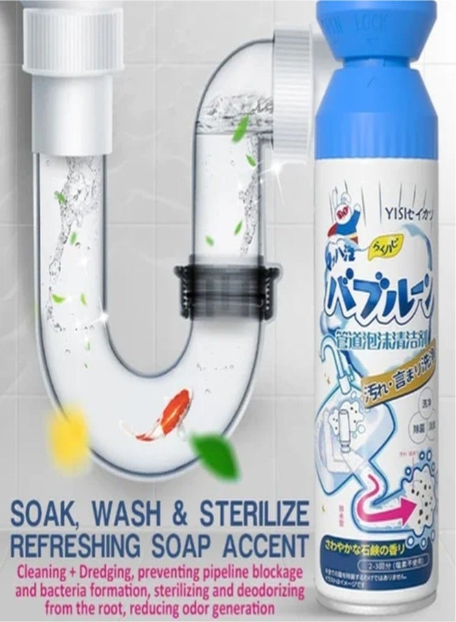 Attack منظف ومطهر رغوي فعال للمصارف والبالوعات – مزيل قوي للانسدادات والروائح (450 مل) - Image 3