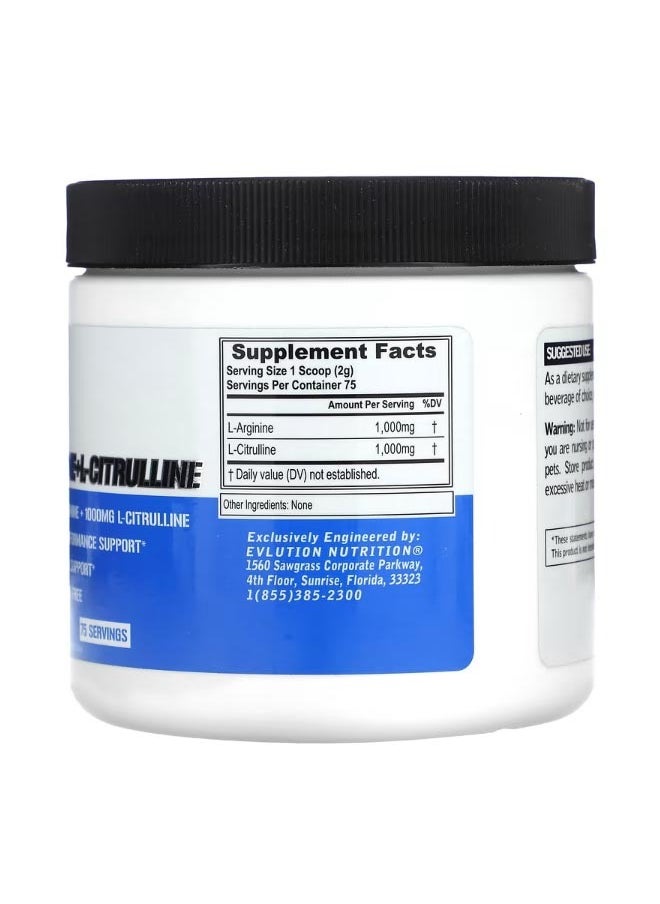 EVLUTION NUTRITION L Argininel Citrulline Unflavored 5.29 oz 150 g  - Image 2