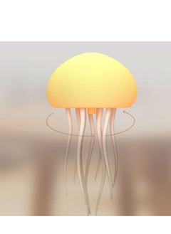JAJEEK Jellyfish Lamp – LED Round Jellyfish Light with Dancing Legs & Color Changing Effects – 12 Multicolor LED Bulbs – Calming Jellyfish Night Light for Home & Office Decor – Ideal Gift for Kids & Adults  - Image 2