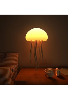 JAJEEK Jellyfish Lamp – LED Round Jellyfish Light with Dancing Legs & Color Changing Effects – 12 Multicolor LED Bulbs – Calming Jellyfish Night Light for Home & Office Decor – Ideal Gift for Kids & Adults  - Image 3