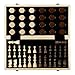 LEAP Wooden Chess and Checker Sets 15 Walnut Maple Folding Chess Board with 2 Extra Queens Chess Board Set Wooden Chess Sets for Adults - Image 2