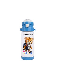 PRINTSHOP4ME Kids Unisex Insulated Stainless Steel Water Bottle With Straw-Insulated For Hot&Cold Drinks|Ideal For School|Kids Boys And Girls Water Bottle Easy-To-Carry-350ml  - Image 1