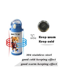 PRINTSHOP4ME Kids Unisex Insulated Stainless Steel Water Bottle With Straw-Insulated For Hot&Cold Drinks|Ideal For School|Kids Boys And Girls Water Bottle Easy-To-Carry-350ml  - Image 5