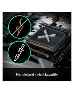 أركتيك ARCTIC MX-4 (بما في ذلك ملعقة مسطحة، 4 جرام) - معجون حراري عالي الأداء لجميع المعالجات (وحدة المعالجة المركزية، وحدة معالجة الرسومات - الكمبيوتر الشخصي)، موصلية حرارية عالية جدًا، متانة طويلة، تطبيق آمن  - Image 3