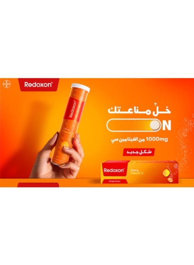 باير ريدوكسون 1000 مجم فوار 15 اقراص - Image 2