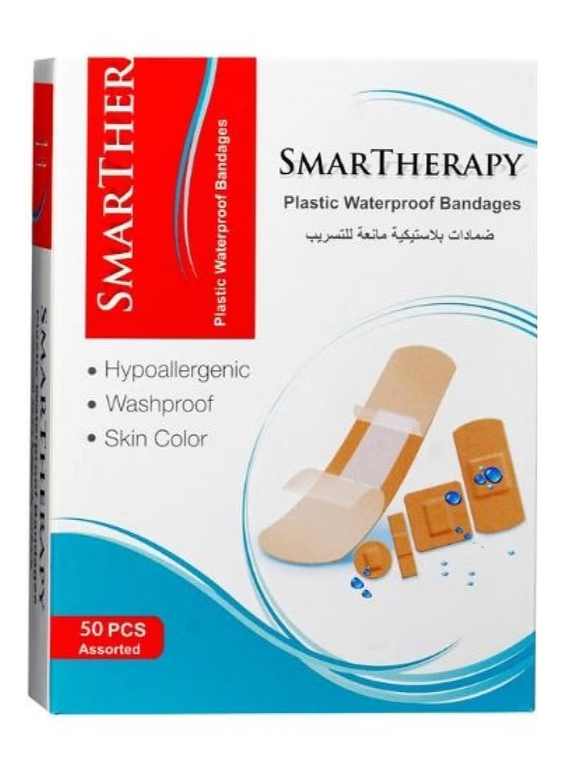 سمارثيرابي عبوة 50 قطعة لصقات جروح ضمادات بلاستيكية – اشكال متنوعة – مقاومة للماء - Image 3