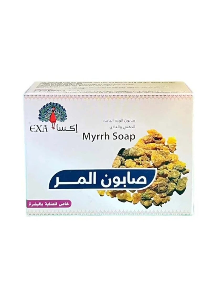 EXA Exa Myrrh Soap Special for Skin Care - 125 gm