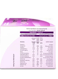 Perfect Life Perfect Life Prebio-T 14 Sachets  - Image 3