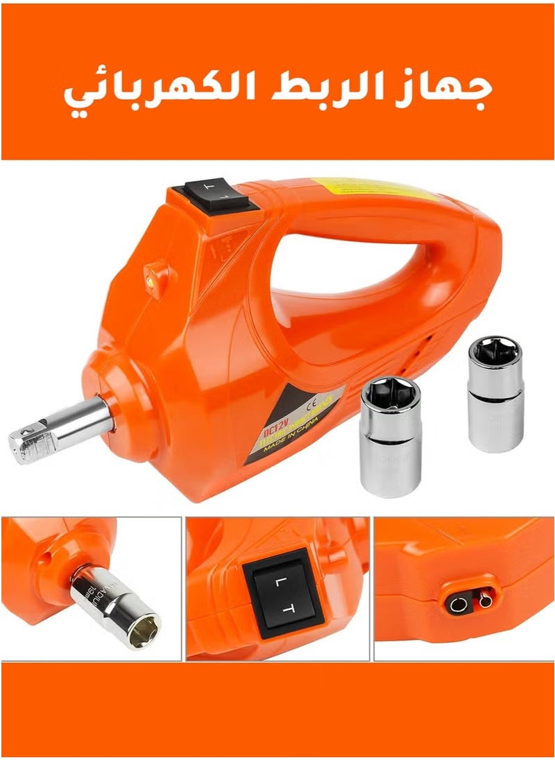 12V 5-Ton Electric Hydraulic Car Jack Set with Air Pump - 4-in-1 Multi-Function Car Lift System with Impact Wrench & LED Light for All Vehicle Models (11,000 lbs Capacity)