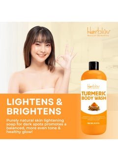 Herblov Herblov Turmeric Body Wash - Skin Brightening Turmeric Liquid Soap for Discoloration - Natural Anti Aging Exfoliating Turmeric Body Wash for Spots, Acne, Sun Damage - Turmeric Soap Skincare  - Image 5