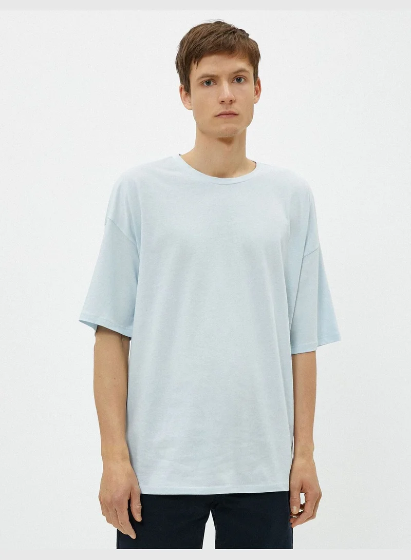 KOTON Oversize T-Shirt Short Sleeve Cotton Crew Neck