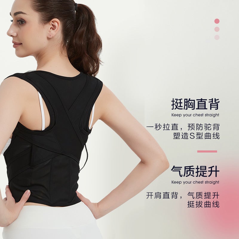Humpback Orthosis Back Back Correction For Men And Women Adult Beauty Strap Open Shoulder White Deer With U9 Breathable Good Posture Belt - Image 3