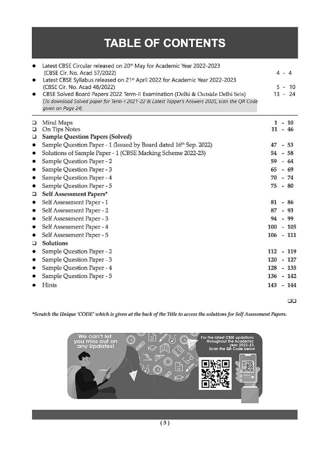 Oswaal CBSE Sample Question Papers Class 12 Chemistry for 2023 Board Exam (based on CBSE Sample Paper released on 16th September)