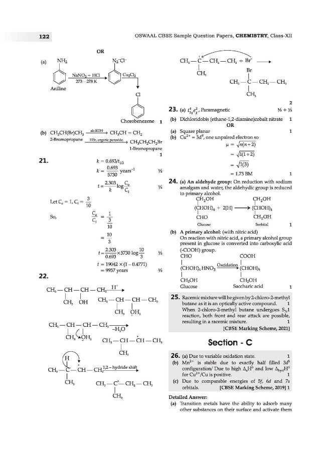 Oswaal CBSE Sample Question Papers Class 12 Chemistry for 2023 Board Exam (based on CBSE Sample Paper released on 16th September)