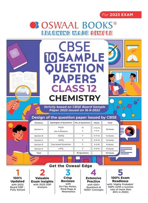 Oswaal CBSE Sample Question Papers Class 12 Chemistry for 2023 Board Exam (based on CBSE Sample Paper released on 16th September)