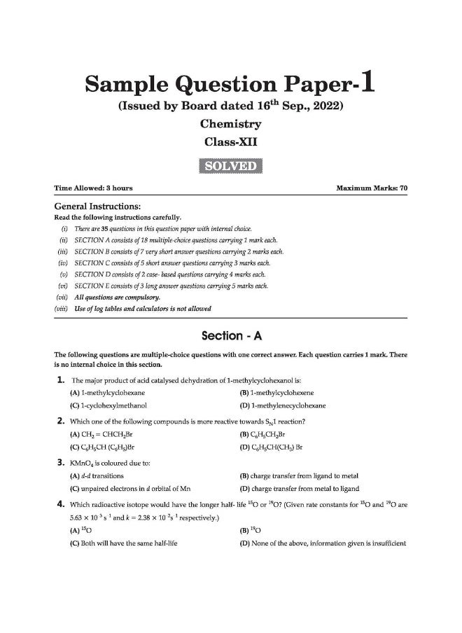 Oswaal CBSE Sample Question Papers Class 12 Chemistry for 2023 Board Exam (based on CBSE Sample Paper released on 16th September)