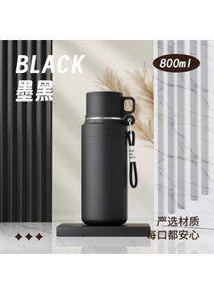 316 Stainless Steel Vacuum Insulated Mug with Lid Black 800ml