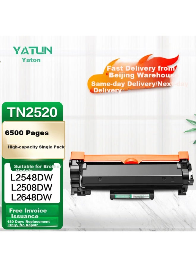 Yatun Compatible With Brother 2548dw Toner Cartridge, Tn2520 Toner Cartridge, Brother 2648dw Ink Cartridge, Brother 2508dw Printer Toner, L2628dw Toner Cartridge, 2548dw Toner Cartridge, Toner Cartridge