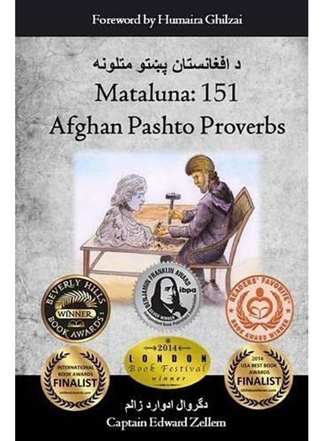 Mataluna 151 Afghan Pashto Proverbs