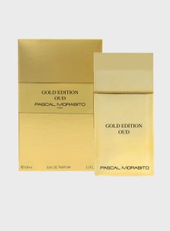 Rooh O Rehan Oud Extreme Eau de Parfum 100ml : Buy Online at Best Price in  KSA - Souq is now : Beauty