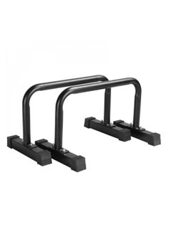 Dip Bar Stand 2 Sets for Strength Training