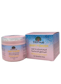 EXA EXA Whitening Cream for Sensitive Areas 360 Grams  - Image 1