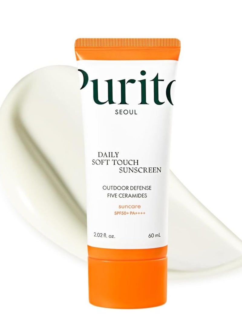 بوريتو واقي شمسي يومي ناعم الملمس للوجه 60 مل واقي شمسي للوجه خالٍ من الزيوت وخالٍ من الأشعة فوق البنفسجية أ و ب خفيف الوزن وخالٍ من الزيوت واقي شمسي كوري خفيف الوزن وخالٍ من الزيوت لجميع أنواع البشرة ونباتي وخالٍ من القسوة - Image 1