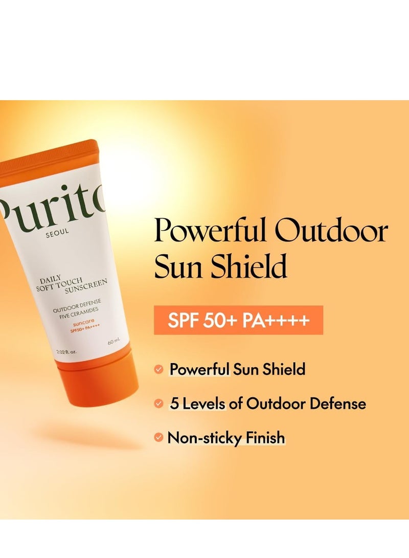 بوريتو واقي شمسي يومي ناعم الملمس للوجه 60 مل واقي شمسي للوجه خالٍ من الزيوت وخالٍ من الأشعة فوق البنفسجية أ و ب خفيف الوزن وخالٍ من الزيوت واقي شمسي كوري خفيف الوزن وخالٍ من الزيوت لجميع أنواع البشرة ونباتي وخالٍ من القسوة - Image 3