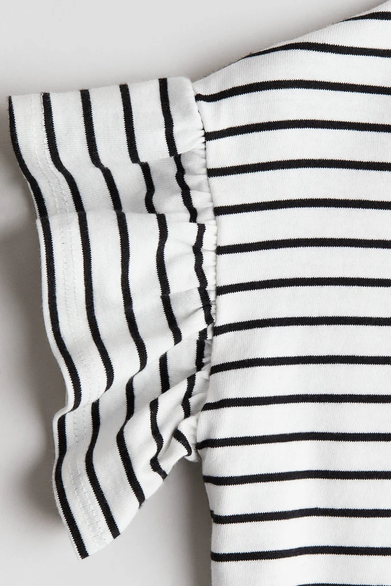 اتش اند ام Cotton top