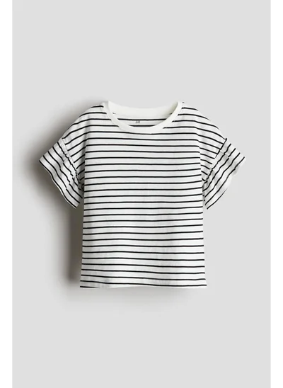 اتش اند ام Cotton top