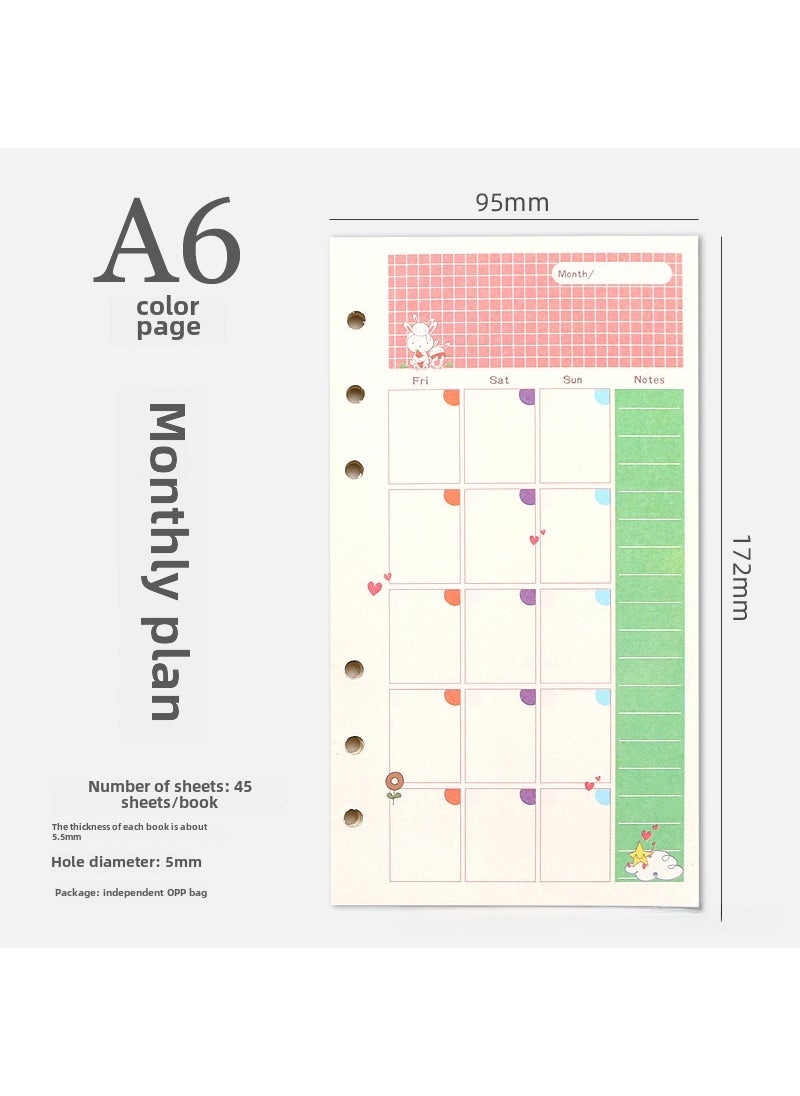 Generic 6-Hole A5/A6 Colorful Blank Dot Grid Planner Refill A June plan 