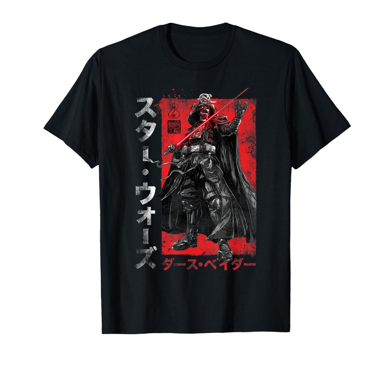 Star Wars Visions Samurai Vader Reach T-Shirt - Image 5