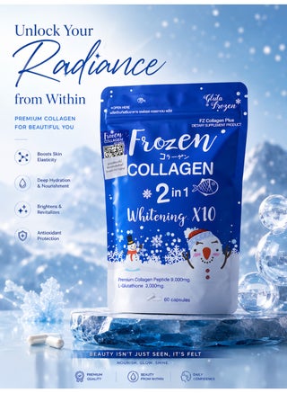 Frozen Collagen Oman Store | Best Price Offers