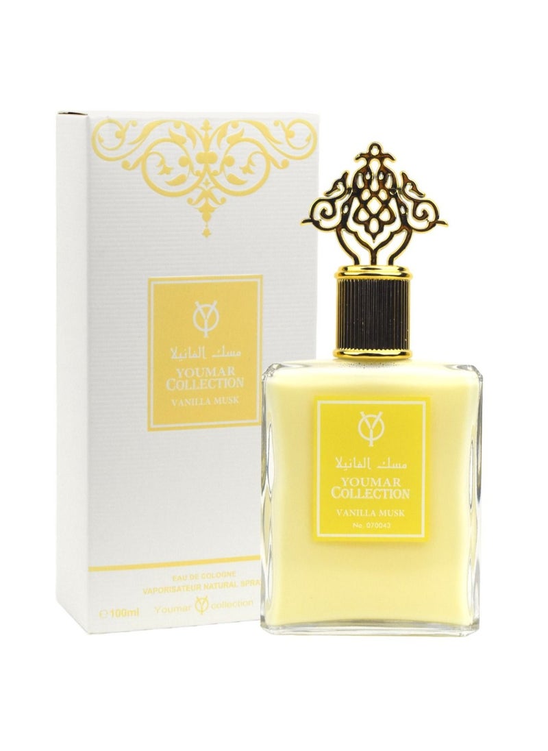 يومار مجموعة عطور مسك فاخرة للجنسين 100مل (3 قطع)  - Image 2