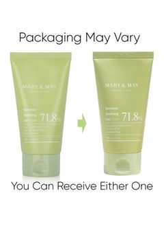 MARY & MAY Sensitive Soothing Gel Cream, 3.52 oz Packaging May Vary  - Image 4