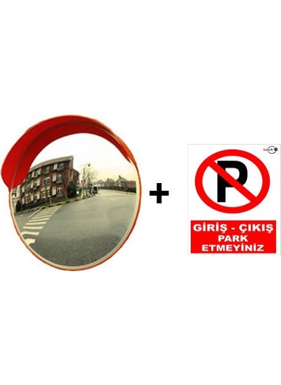 Lorex - LR-A45 Traffic Safety Mirror + Garage Door Do Not Park PVC Sheet Gift - Image 1