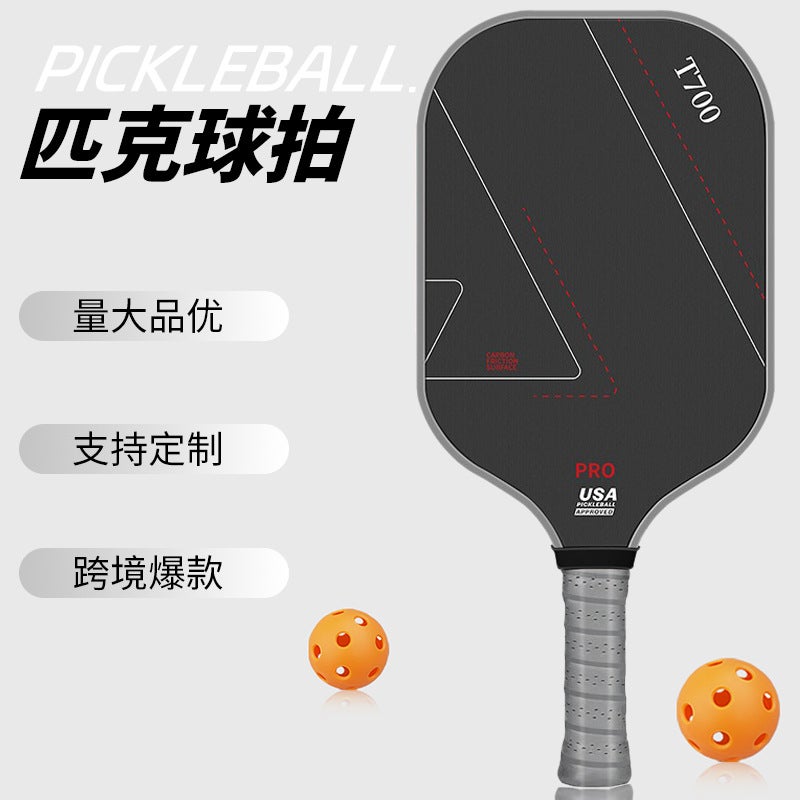 Sale Carbon Fiber Peak Rack Panelsound Outdoor Sports Gift Pickleball Carbon T700 - Image 2